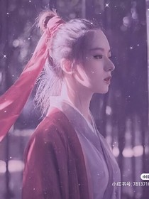 誰說穿越女就是女主？