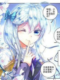 当人物看见自己样子