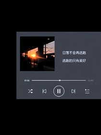 反向侦查报告档案