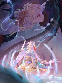海賊王：縛骨清姬
