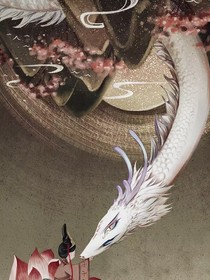 叶诺：这个团宠有点甜