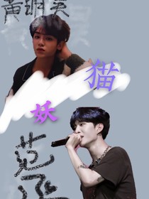 书名正在修改1604820035856577441