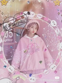 六年級(jí)一班的憨憨