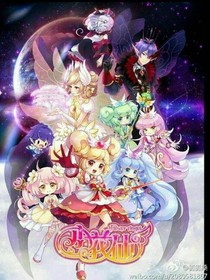 小花仙文章