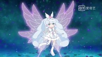 小花仙千韓伊瞳是公主