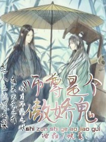 嘎过豆腐酿
