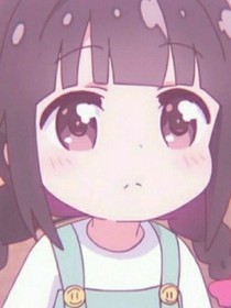 天偃