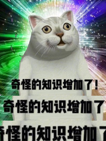 又是一局奇奇怪怪的灵族杀
