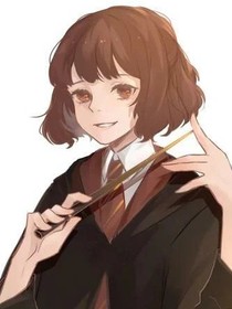 我和对家一个归宿