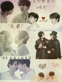 All农：偶像们喜欢我