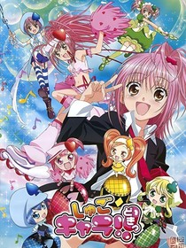 守护甜心：星光灿烂