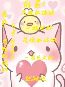 查九：友谊的破碎