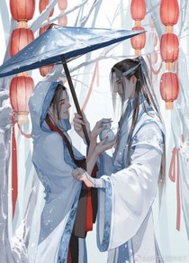 魔道众人的日常（短文）
