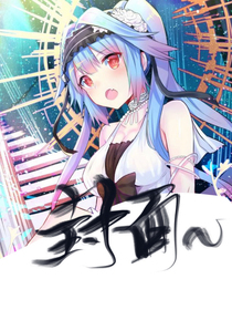 封面鋪幾