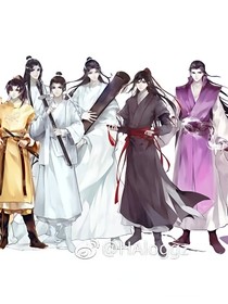 魔道：姑奶奶我回来了！-d150