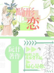 封面史