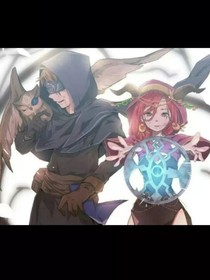 先祭：為你奔赴天涯海角