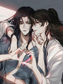 穿越之师尊要抱抱