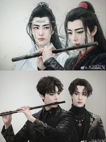 陈情令歌词