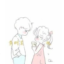 暖暖的甜味