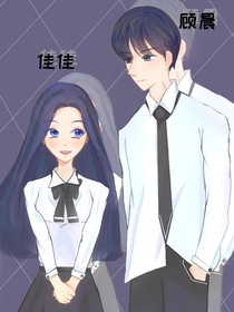 她如似光的笑容