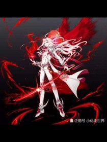 无限愿望把神坑