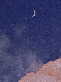 今夜你還好嗎