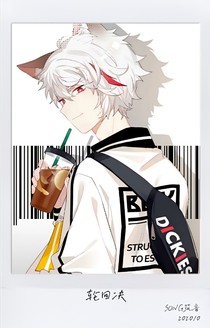 轮回决