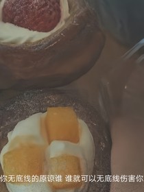 妳与梦皆璀璨