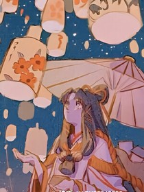 桃夭恋