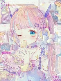 星学院之彩利穿越