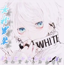 女扮男裝（女扮男裝）