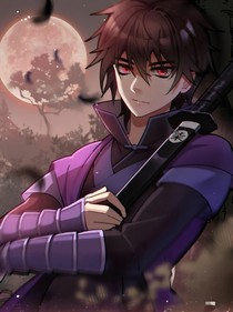 刺客伍六七之玄武國首席歸來