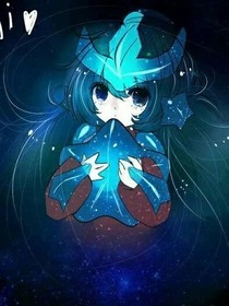 银河妹妹到凹凸