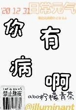 书名正在修改1605278569998296105