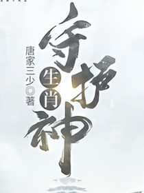 决战珠穆朗玛峰