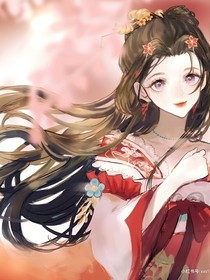 落花浅笑，霜雪千年