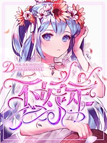 開聯(lián)之藝人的路不好走