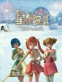 洛屬你心