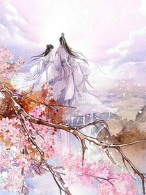 七月盛夏我依在