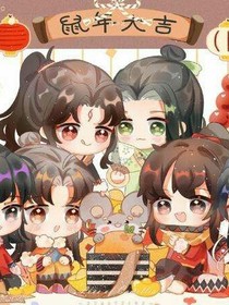 墨香飯館