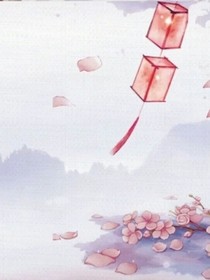 孤海未蓝文案馆