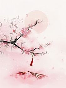精靈夢葉羅麗：仙汐夢