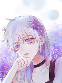 快穿之昼夜连绵