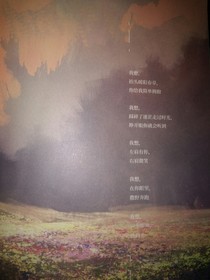 書名正在修改1605356620791960984