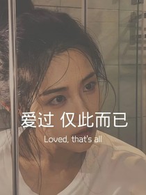就心动一次