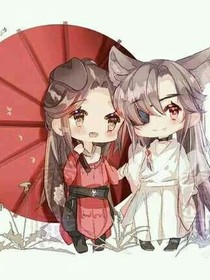 天官動漫