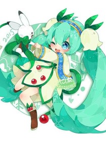 穿越！初音未来