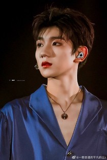 你我要定了——TFBOYS