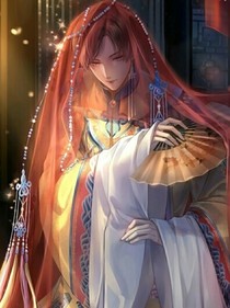 戲子——